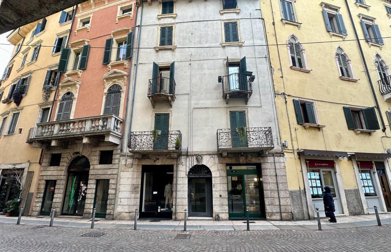 Domus Largo Pescheria Verona Kültér fotó